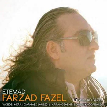 Farzad Fazel - Etemad-min