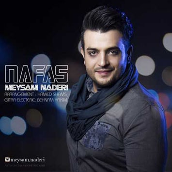 Meysam-Naderi_Nafas-min