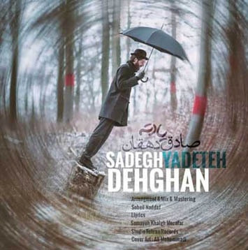 Sadegh-Dehghan_Yadeteh-min