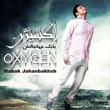 دانلود آهنگ اکسیژن از بابک جهانبخش Babak Jahanbakhsh Called Oxygen