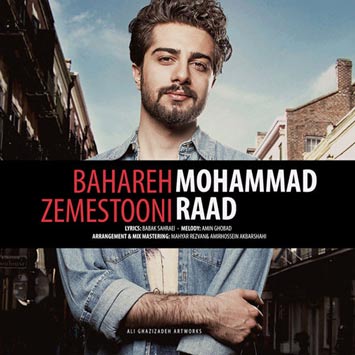 Mohammad-Raad-Bahareh-Zemestooni