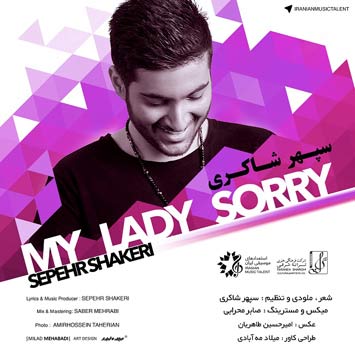 Sepehr-Shakeri---My-Lady-Sorry