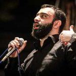 دانلود مداحی جواد مقدم در شب ششم محرم 96