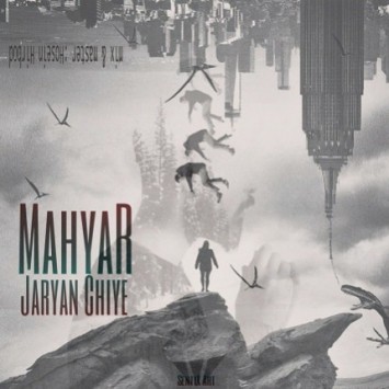Mahyar Jaryan Chiye