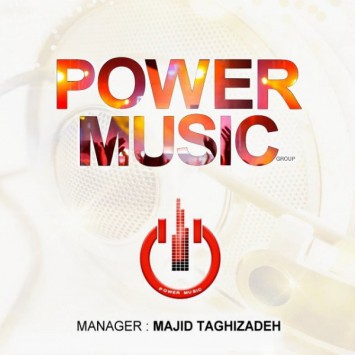 Hamid Asghari Ft Power Music - Party 6