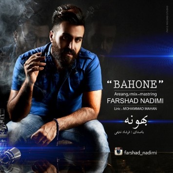 Farshad Nadimi - Bahone