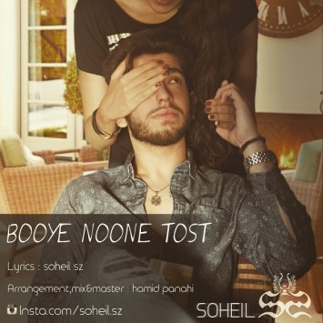 Soheil Sz - Booye None Tost