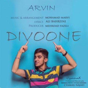 Arvin - Divooneh