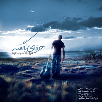 Farhan Mahdavi - Harfaaye Naagofte