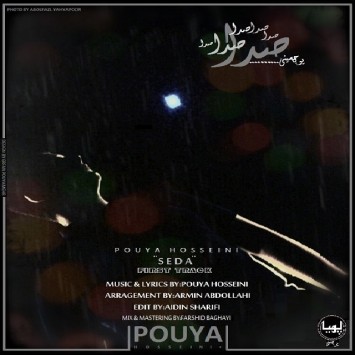 Pouya Hosseini - Seda