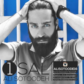 Ali Sotoodeh - Ye Sal