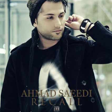 دانلود آهنگ احمد سعیدی دارم عاشق میشم از احساسم پیداست