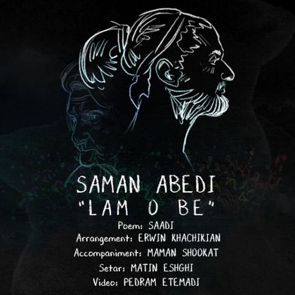 Saman Abedi - LamO Be