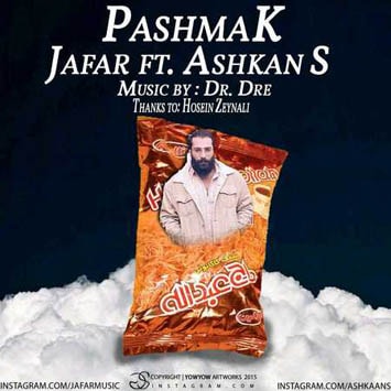Jafar Ft AshkanS - Pashmak-min