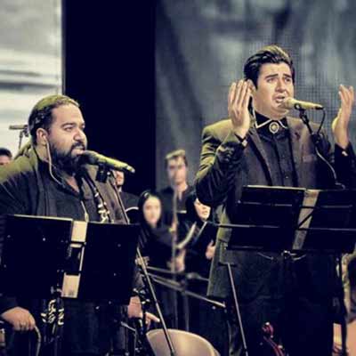 دانلود آهنگ سالار عقیلی و رضا صادقی ایران ایران