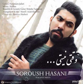 Soroush-Hasani_Vaqti-Nisti-min