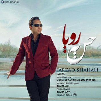 Farzad-Shahali