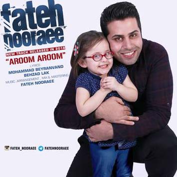 Fateh-Nooraee-Called-Aroom-Aroom