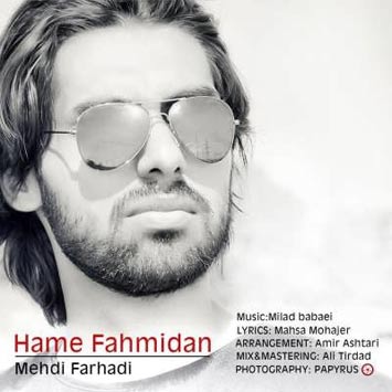 Mehdi-Farhadi-–-Hame-Fahmidan