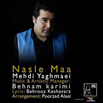 Mehdi-Yaghmaei-Nasle-Maa