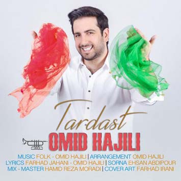 Omid-Hajili-Called-Tardast2