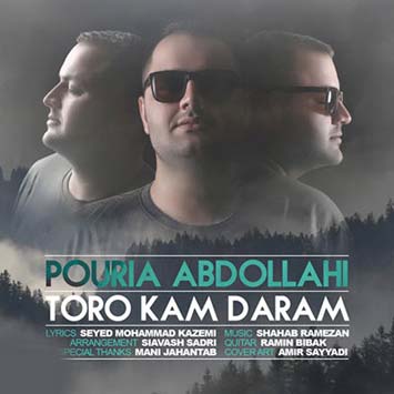 Pouria-Abdollahi-Toro-Kam-Daram