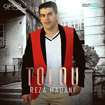 Reza-Madani---Tolou