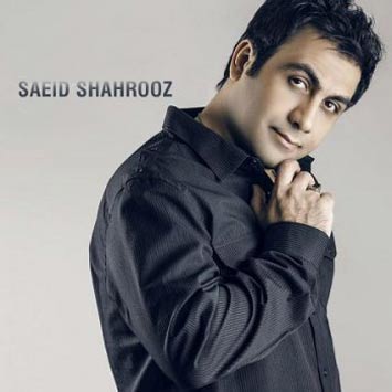 Saeid-Shahrouz