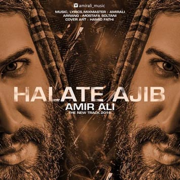 AmirAli-Called-Halate-Ajib
