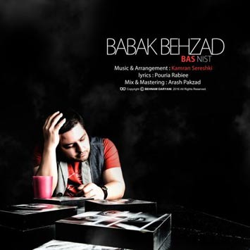 Babak-Behzad-Called-Bas-Nist