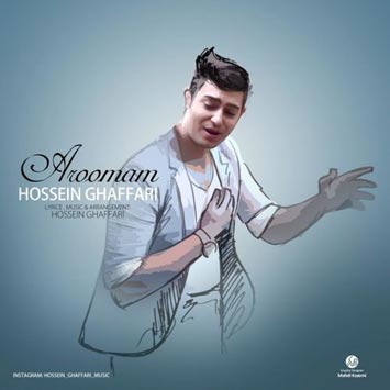 Hossein-Ghaffari-Called-Aroomam