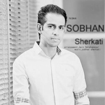 Sobhan-Sherkati-Called-Rasman