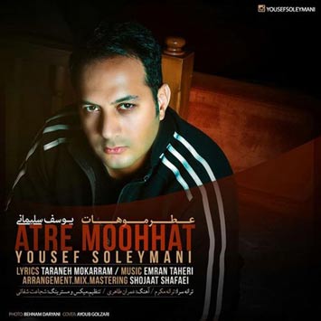 Yousef-Soleymani-Called-Atre-Moohat