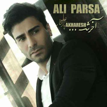 Ali-Parsa-Akharesh