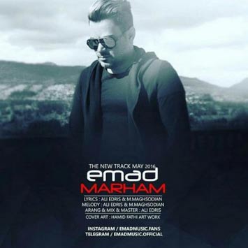 Emad-Marham