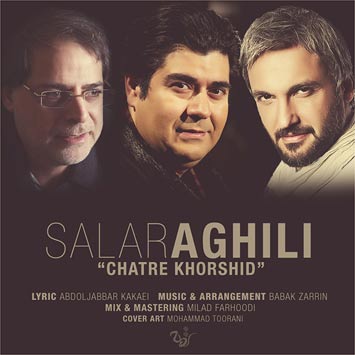 Salar-Aghili---Chatre-Khorshid