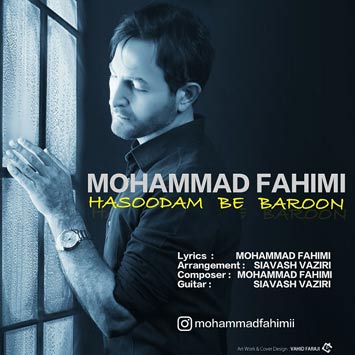 Mohammad-Fahimi---Hasoodam-be-Baroon