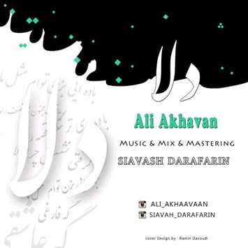Ali-Akhavan---Dela