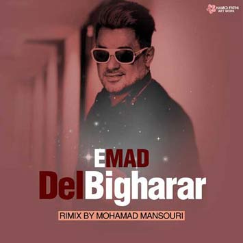 Emad-Called-Del-Bigharar