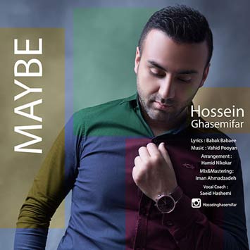 Hossein-Ghasemifar-Shayad