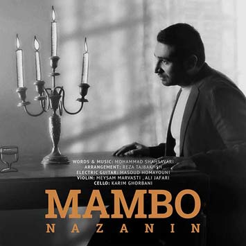 Mambo-Band---Nazanin