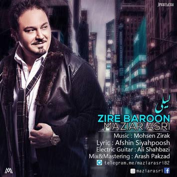 Maziar-Asri-Called-Zire-Baroon