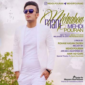 Mehdi-Pouran-Mehraboune-Mani