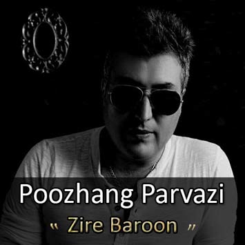Poozhang-Parvazi-Zire-Baroon