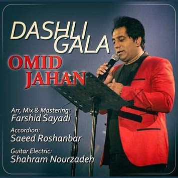 Omid-Jahan-Called-Dashli-Gala