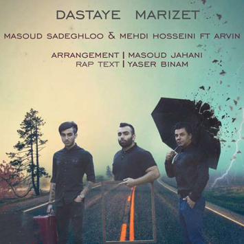 masoud-sadeghloo-mehdi-hosseini-ft-arvin-called-dastaye-mariz