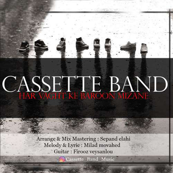 cassette-band-called-har-vaght-ke-baroon-mizane