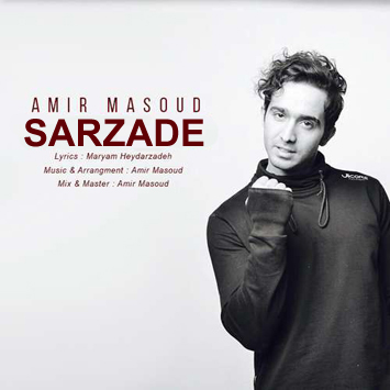 music-amir-masoud-sarzadeh