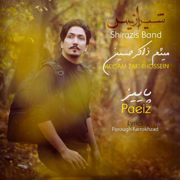 shirazis-band-called-paeiz