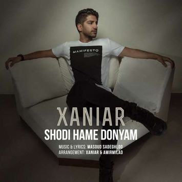 xaniar-khosravi-called-shodi-hame-donyam